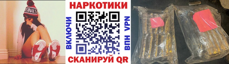 Все наркотики Губкинский Экстази  Меф  ГАШ  Марихуана  Амфетамин 