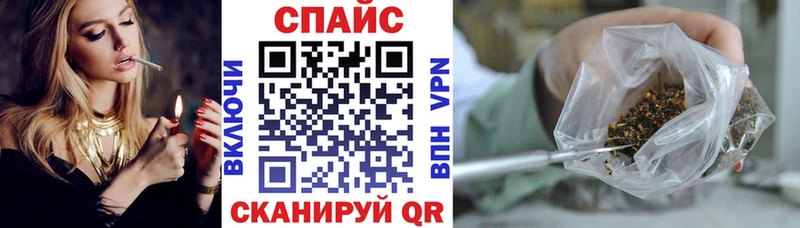 БУТИРАТ GHB  MEGA ссылки  Губкинский 