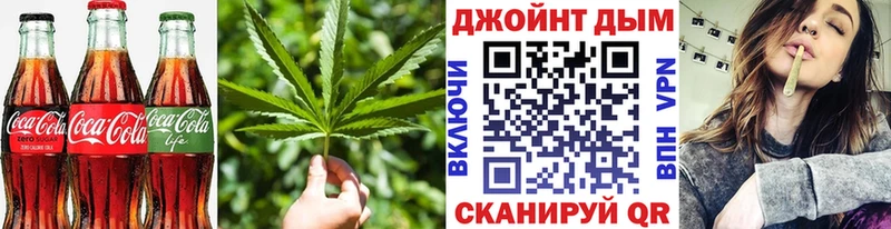 Canna-Cookies марихуана  купить наркотик  ссылка на мегу как войти  Губкинский 