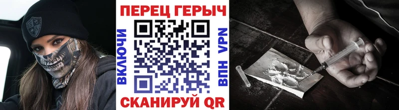 Героин Афган  Губкинский 