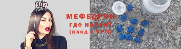 apvp Армянск