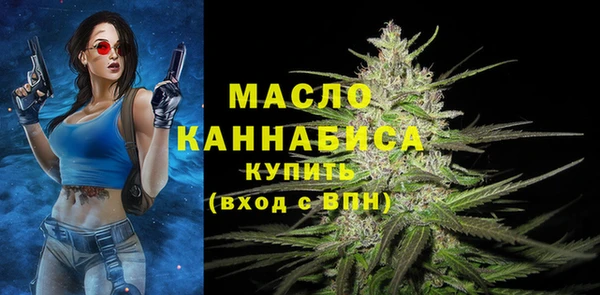 MDMA Аркадак