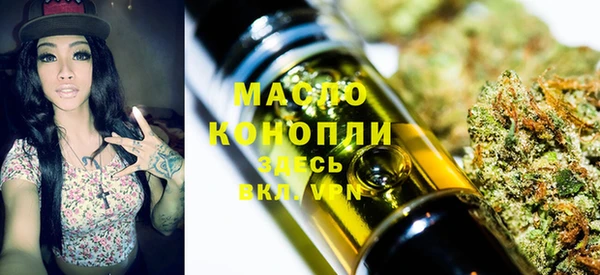 MDMA Аркадак