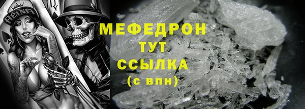apvp Армянск
